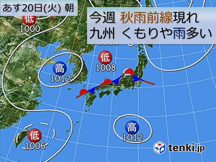 福岡県ダム貯水率は平年超に 九州の今後の雨は?