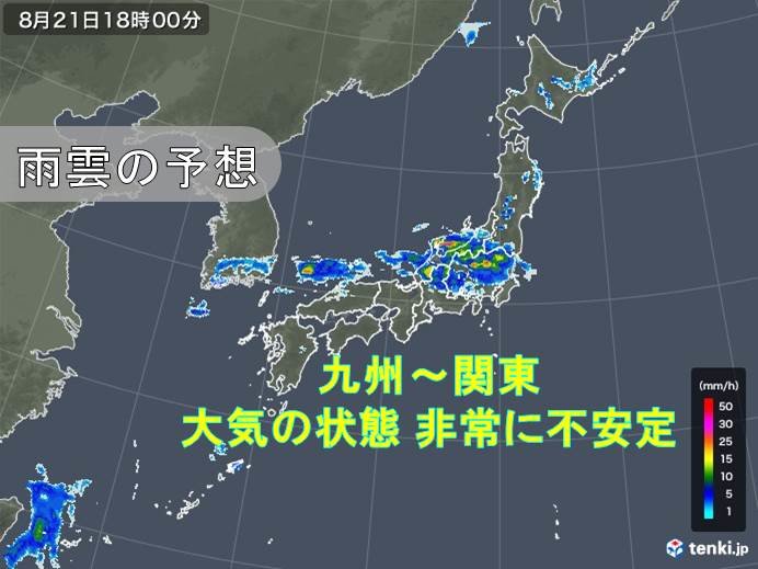 21日　所々で雨雲が発達　関東や北陸で激しい雨