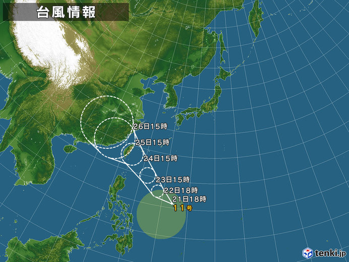 気になる台風11号の影響は?