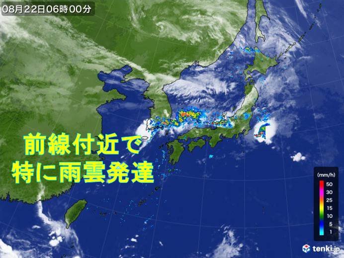 22日　大気の状態が不安定　特に前線付近で激しい雨