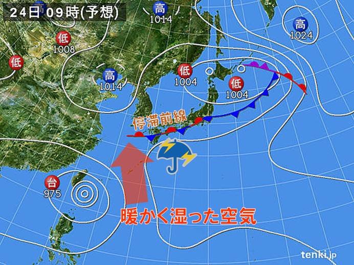 前線活発に　西日本を中心に大雨の恐れ