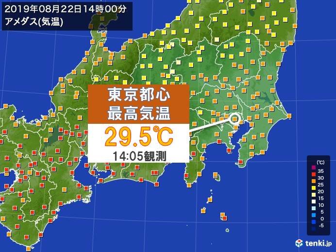 さようなら!東京の連続真夏日　29日でストップ