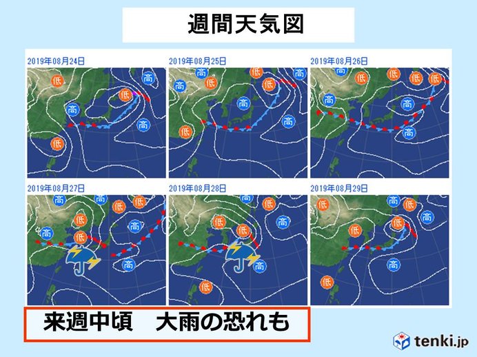 台風が低気圧に変わっても 本州付近で 大雨の恐れも