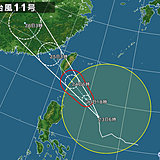 台風11号　あす沖縄に最も接近　来週は本州で大雨か