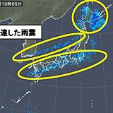 北陸の雨200ミリ超　日本付近に発達した雨雲