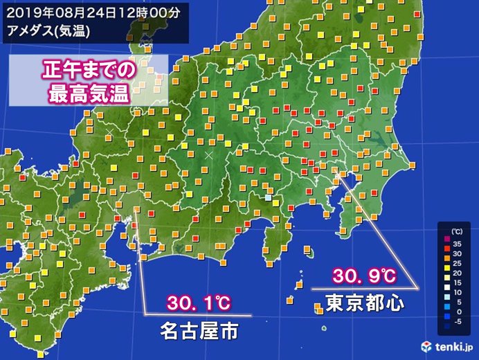 都心や名古屋で真夏日戻る 関東や東海で気温アップ 気象予報士 日直主任 19年08月24日 日本気象協会 Tenki Jp