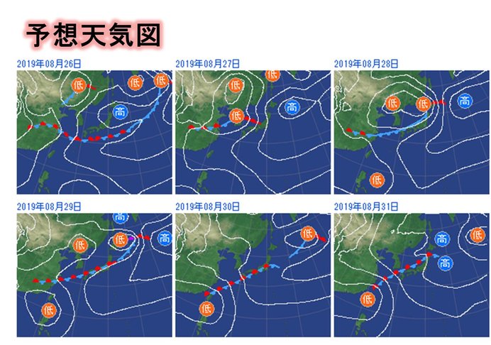 台風11号　姿を変えても油断せず