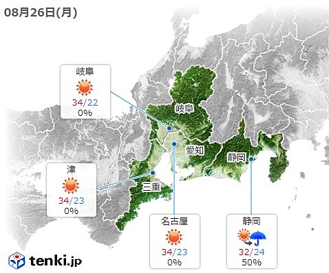 きょうの気温　東海中心に残暑厳しく