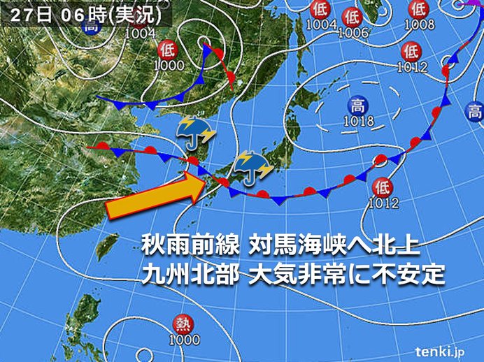 秋雨前線が対馬海峡付近へ北上 活動活発