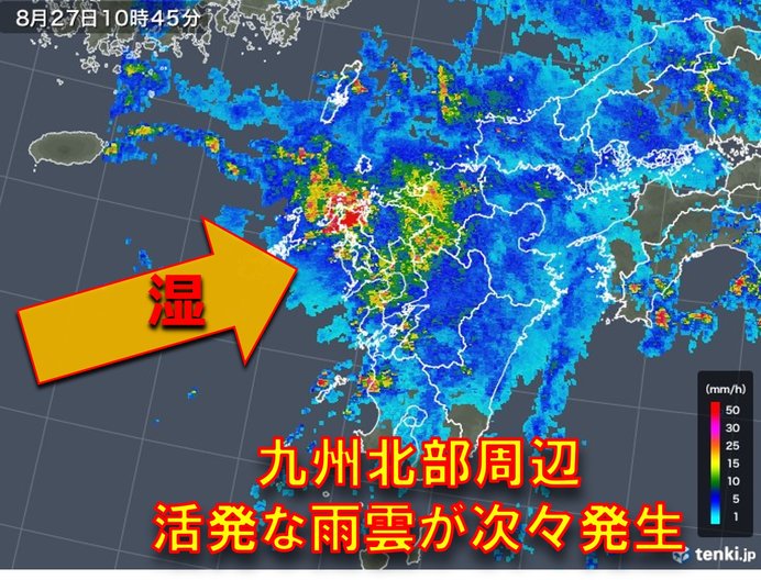 九州北部で繰り返し激しい雨