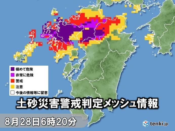 佐賀県、長崎県、福岡県　甚大な災害すでに発生している可能性も