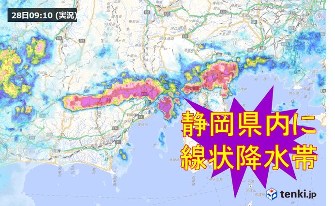 活発な線状降水帯　静岡県中心にかかりはじめる