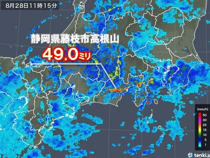 関東・東海でも滝のような雨　29日まで大雨警戒_画像