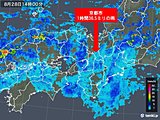 近畿　28日　中部や北部を中心に激しい雨に注意