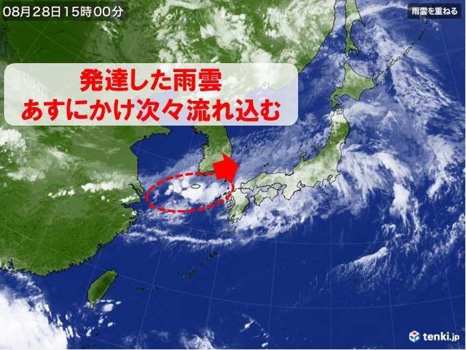 金曜から強雨エリア変わる　激しい雨いつまで