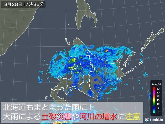 北海道　明日朝にかけてまとまった雨に注意