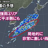 あす　強雨エリア太平洋側に　滝のような雨に警戒