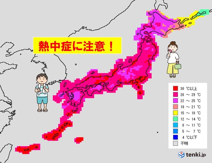 残暑　熱中症に注意