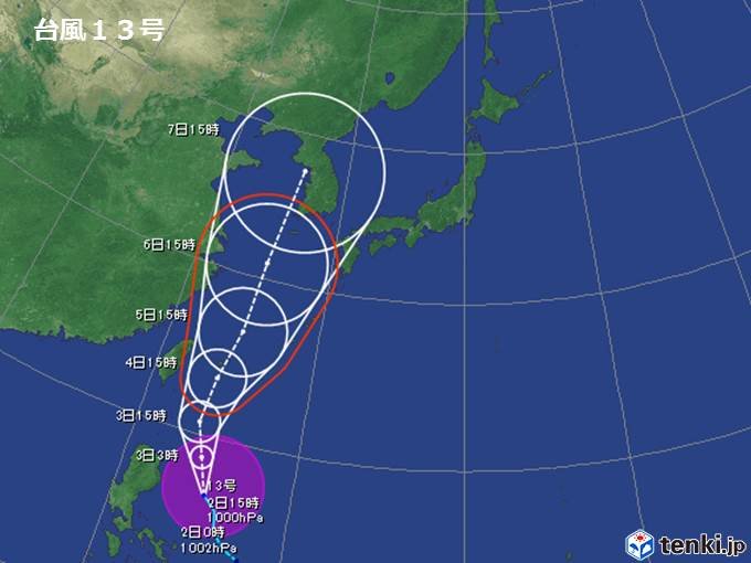 台風13号は沖縄へ 南には複数の台風のたまご 日直予報士 19年09月02日 日本気象協会 Tenki Jp