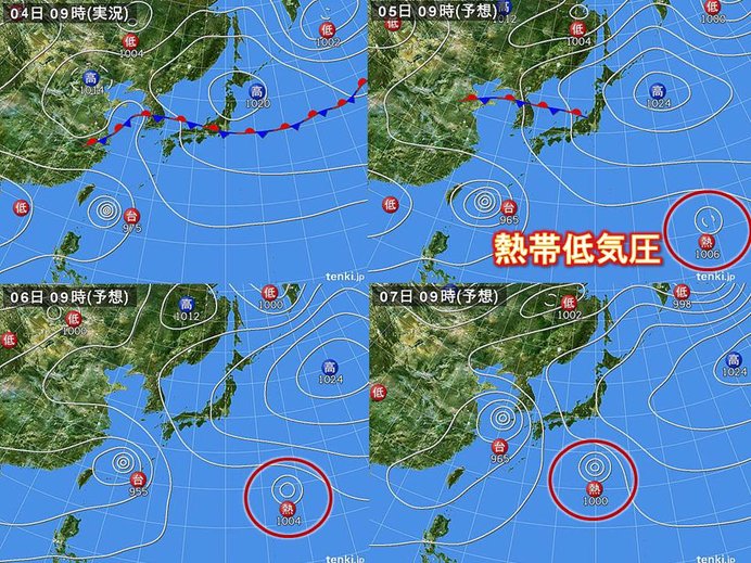 台風13号と台風のたまご　今後の影響は_画像
