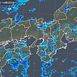 大気不安定　近畿や四国で局地的にどしゃ降りの雨