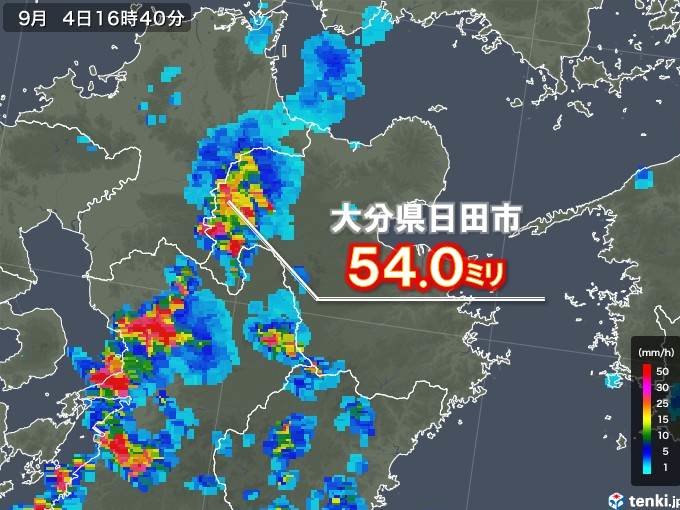 大分県日田市で54.0ミリの雨を観測