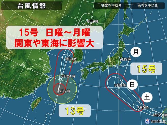 台風15号 関東 東海を直撃も 日曜は風雨強まる 日直予報士 19年09月06日 日本気象協会 Tenki Jp