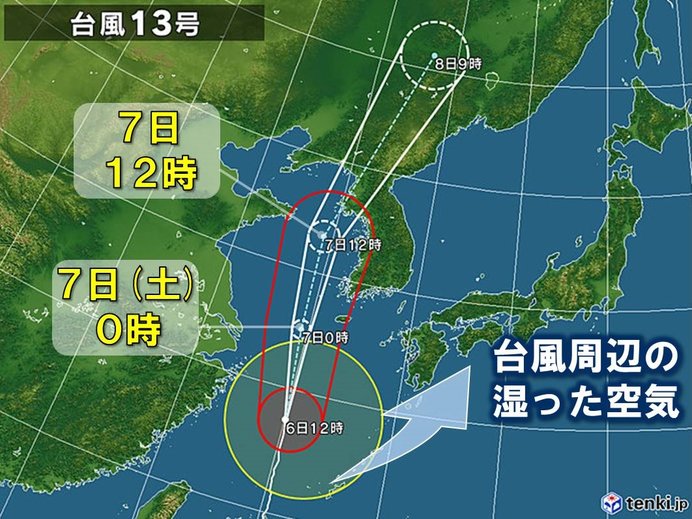 7日　台風13号による大雨警戒続く