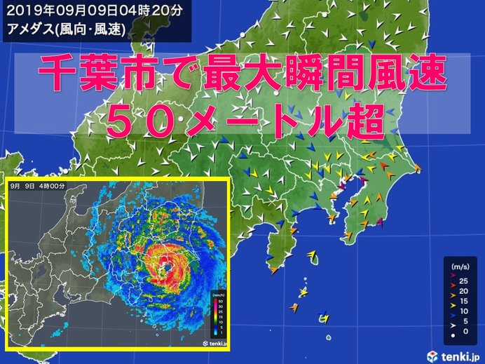 1 三浦 時間 天気 市