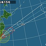 台風15号　関東から遠ざかるが暴風と高温に注意