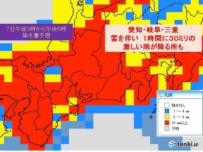 の 雨 今後 気象庁｜降水短時間予報と降水ナウキャスト