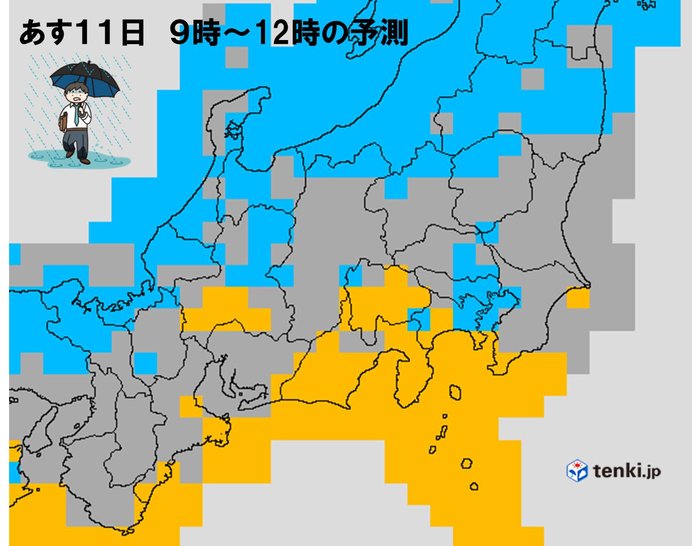 あすの午後　雨雲通過　激しい雨も