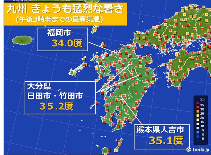 九州　連日猛烈な暑さ　急な雨も