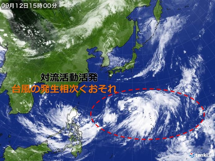 台風シーズン続く