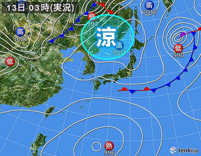 13日　関東以西　日中曇りや雨　残暑和らぐ
