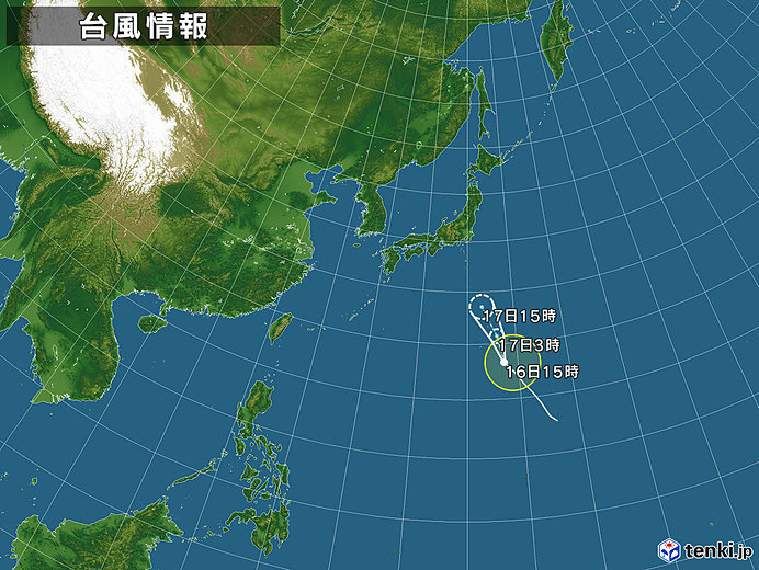 台風16号　寿命は短い予想