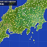 関東大幅気温ダウン　東京や横浜で前日比-9度