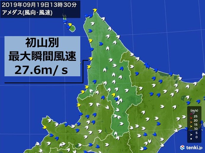 北海道　夜遅くまで暴風に警戒