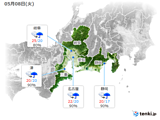 東海　8日午後は再び雨