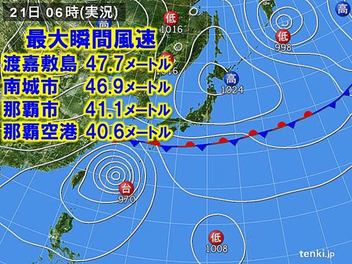 台風17号 沖縄に接近中 40メートルを超える風 日直予報士 19年09月21日 日本気象協会 Tenki Jp