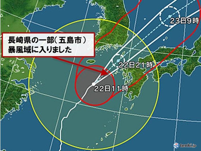 台風17号 長崎県の一部が暴風域に入りました 日直予報士 19年09月22日 日本気象協会 Tenki Jp
