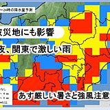 関東　今夜は被災地で激しい雨　あす強風と厳しい暑さ