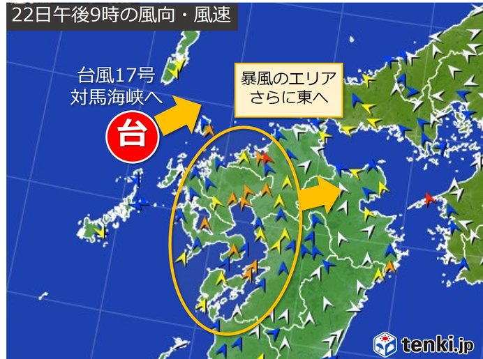 九州　台風17号接近、暴風や大雨などに警戒を