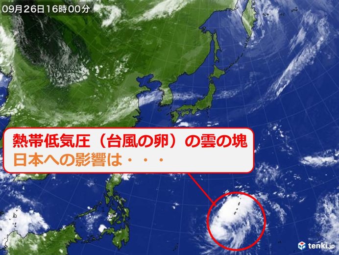 南の海上に台風の卵　来週日本に影響を及ぼす可能性も