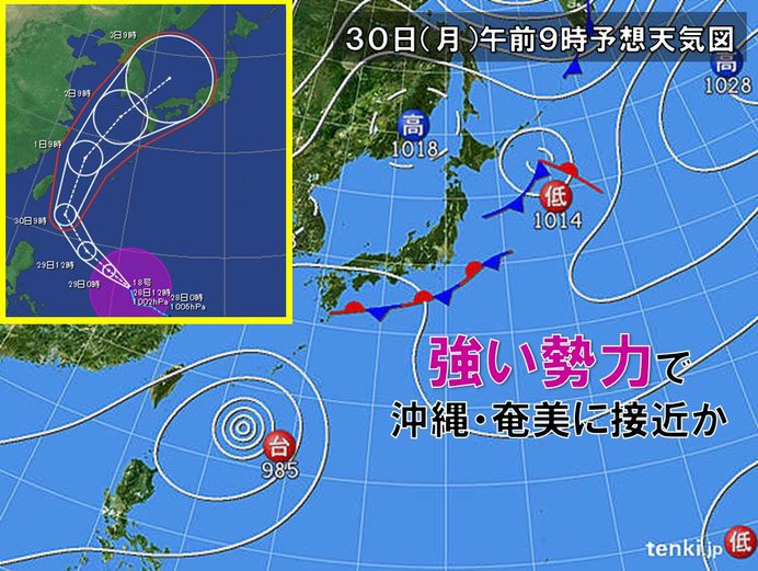 台風18号 週明けから沖縄へ 2日以降は西日本へ 日直予報士 19年09月28日 日本気象協会 Tenki Jp Tenki Jp National Domov