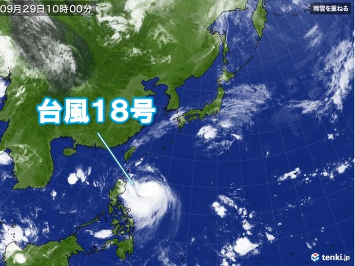台風18号に暴風域