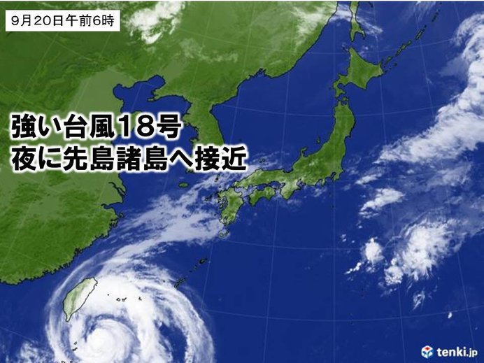 強い台風18号　夜に先島諸島に接近