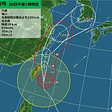 九州　大型で強い台風18号の影響は