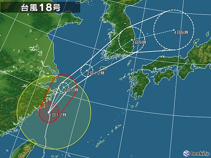 3日と4日は台風18号の影響を受ける可能性も