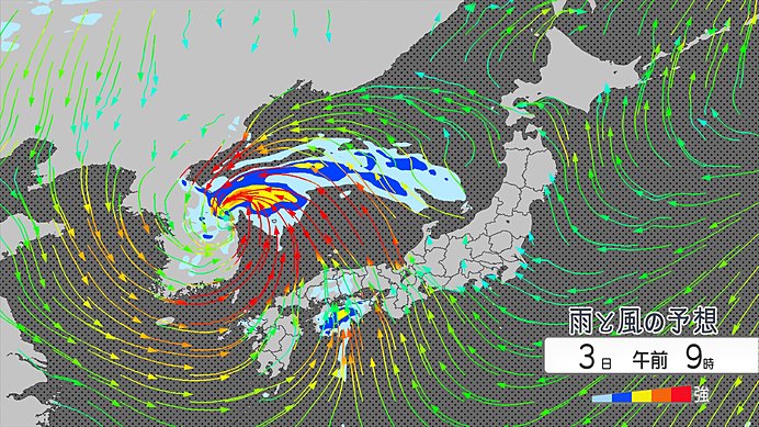 台風18号　西日本で3日にかけて暴風や大雨のおそれ